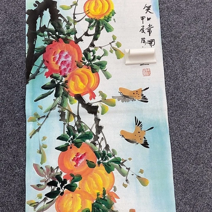 二百美术馆作品欣赏