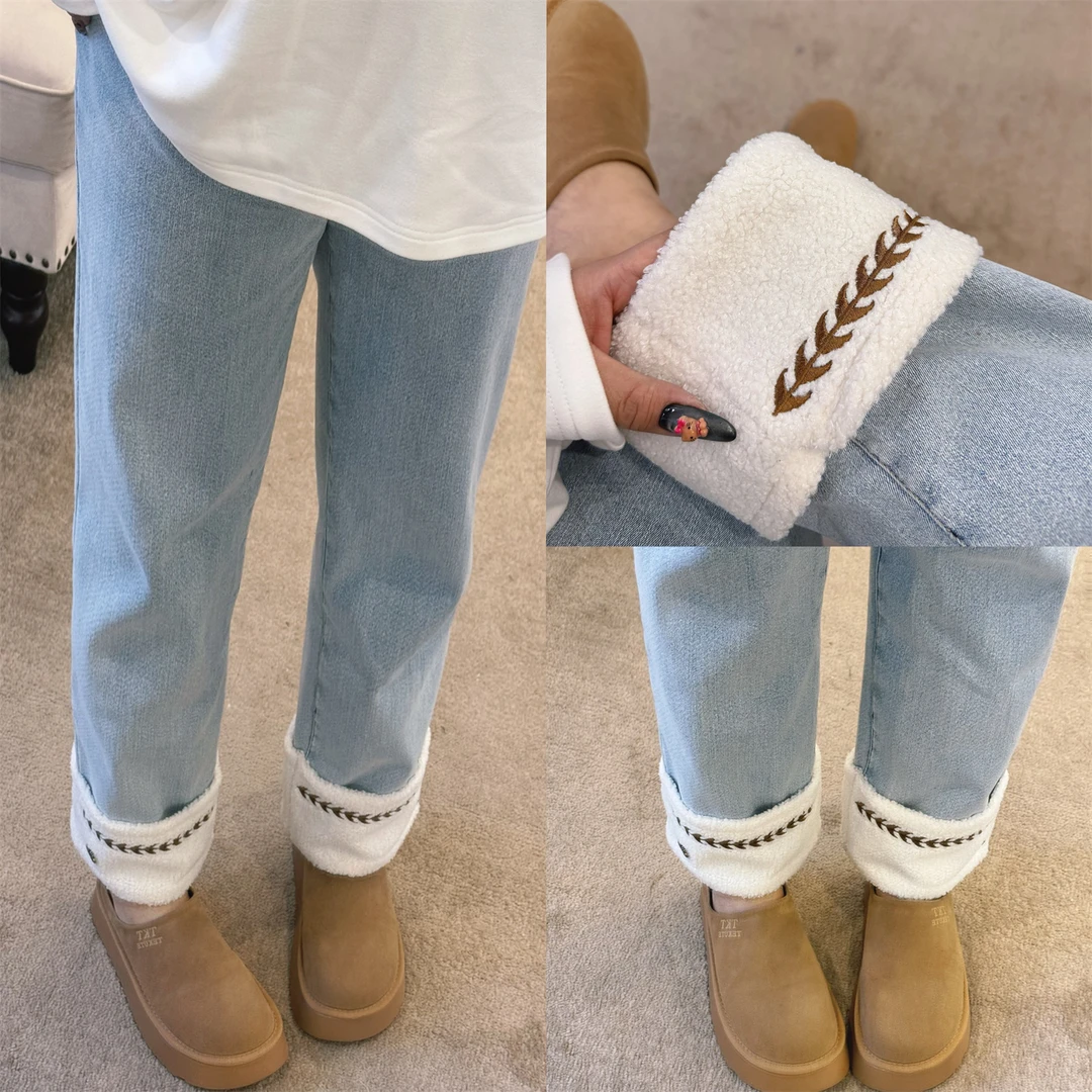 美女底牌 / 纯欲翻边加厚直筒牛仔裤13341花契200斤胖mm宽松减龄