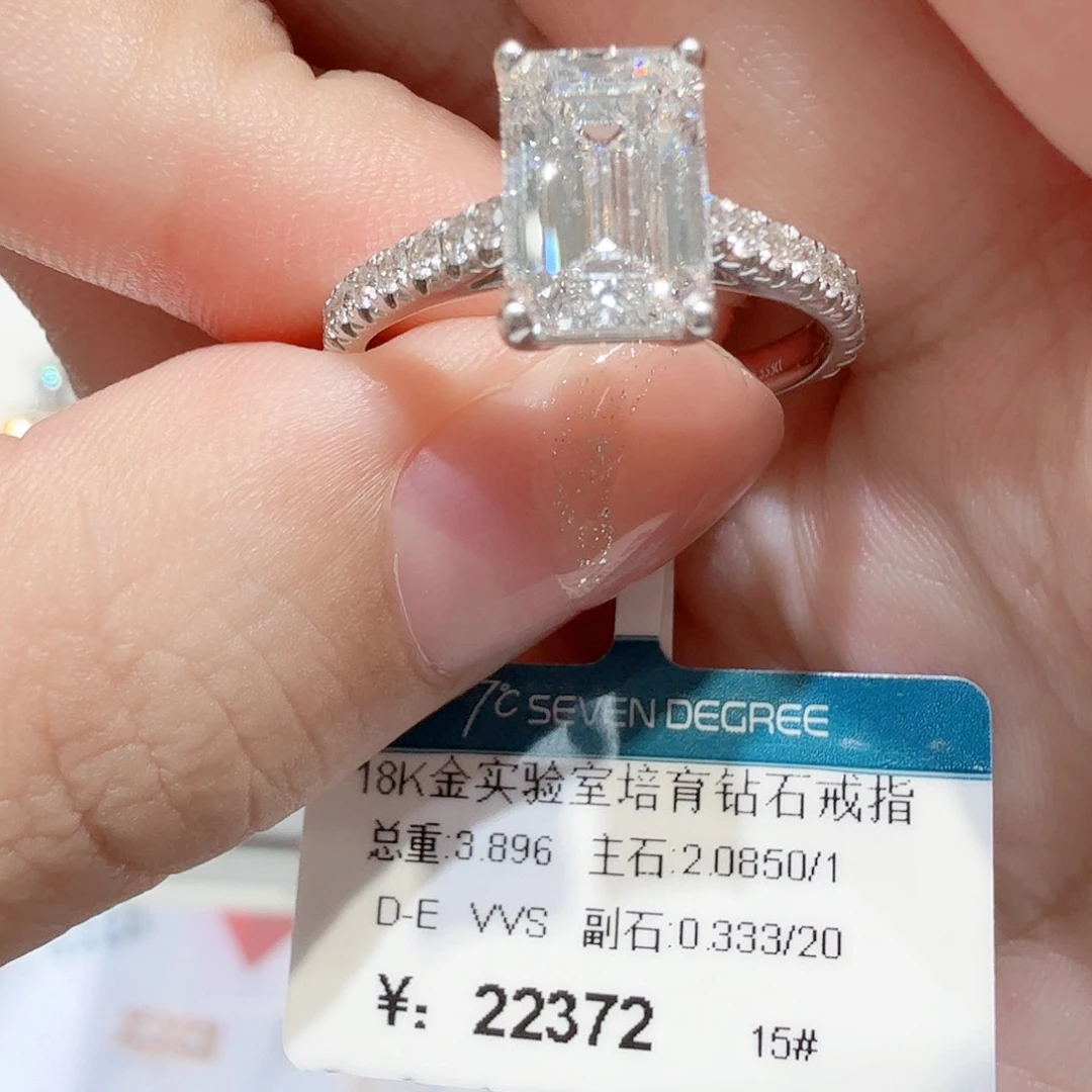 18K金镶嵌实验室培育钻石