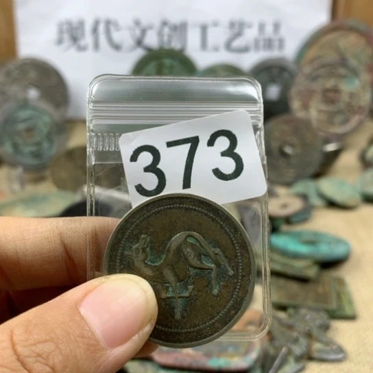 铜福****珍现代文创工艺品