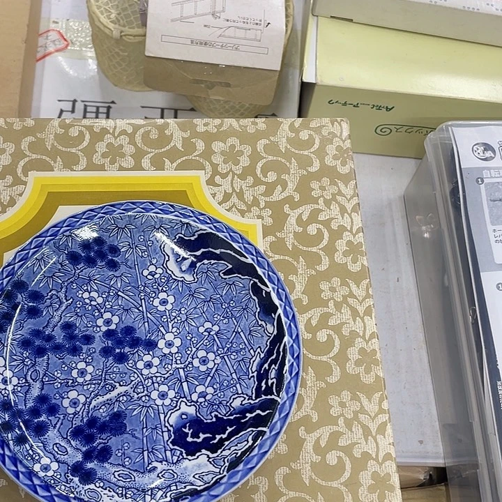 不***天摆件老讷精品盘子
