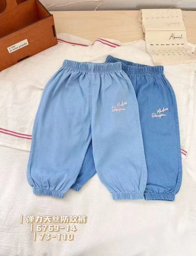 依依-【6769-14字母】裤