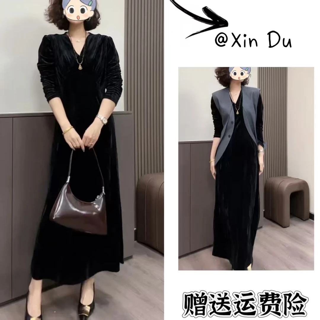 2025秋季新款时尚显瘦气质女士网红洋气两件套百搭款D22922