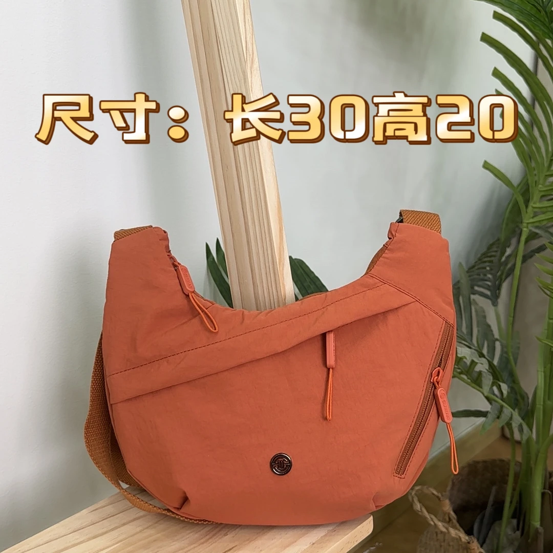 升级版加大饺子包单肩斜跨包