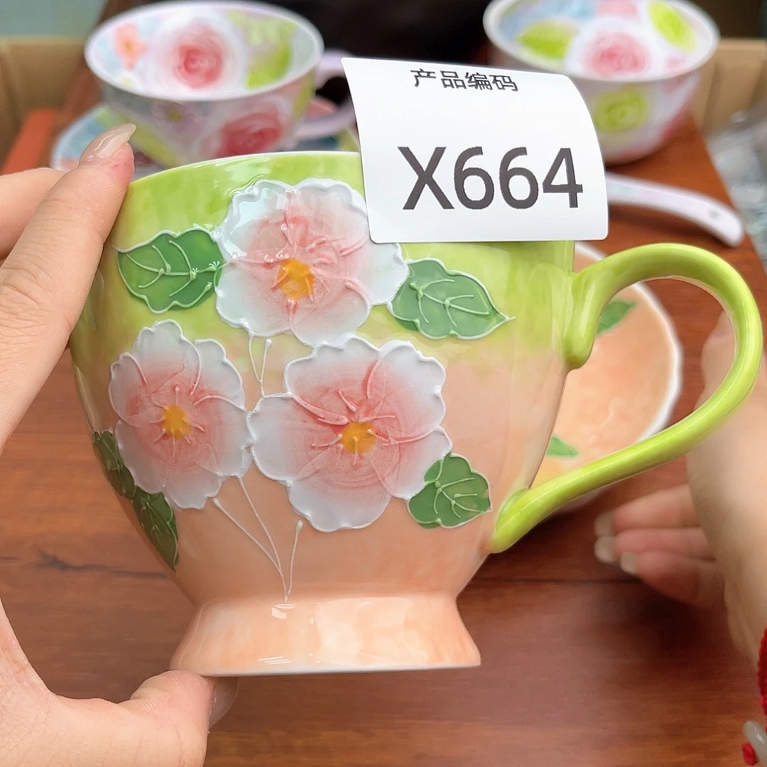 哦哦哦哦哦哦哦哦哦哦