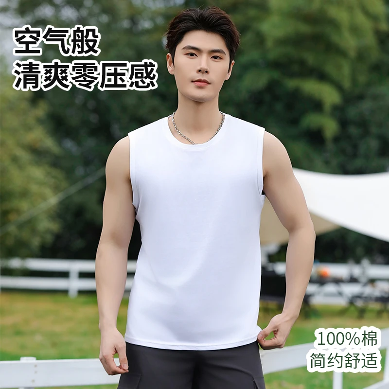 纯定男士夏季休闲运动健身训练跑步纯棉圆领宽松纯色运动无袖T恤