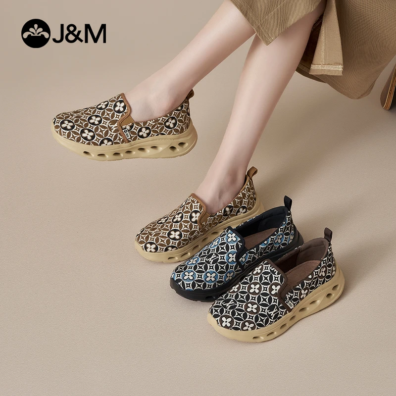 【早秋新款】潮奢老花健步鞋女快乐玛丽2025新款千鸟格运动鞋78632W