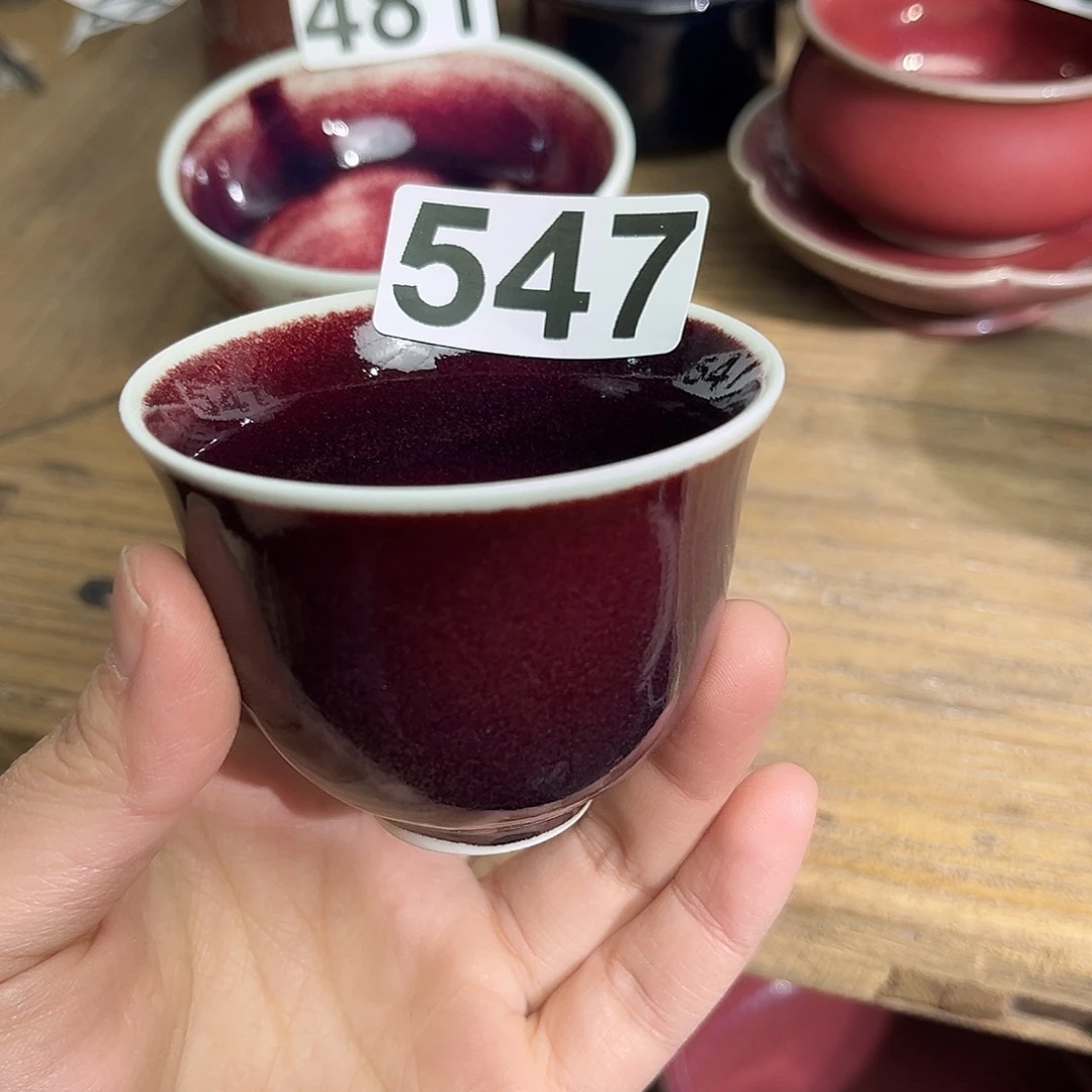 钧瓷钧瓷钧瓷钧瓷