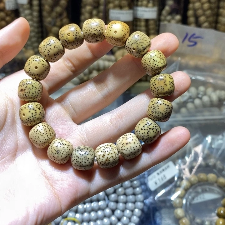 飘****星月菩提吊坠星月