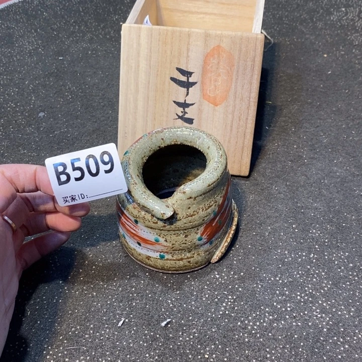 小***贤摆件工艺品工艺品制作