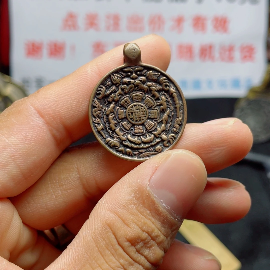 余***温手串/手链杏核藏传佛教文化和