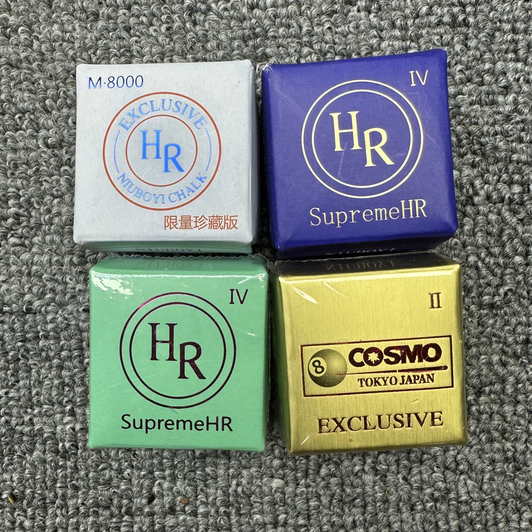 HR巧克粉台球紫色绿色巧粉套装组合（送一颗黄金Cosmo二代巧克粉）