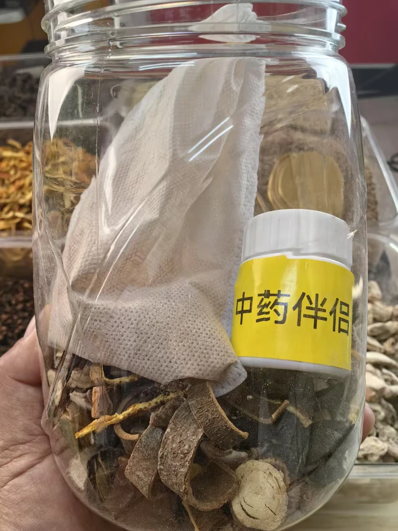 国良 自制泡原料多种中药搭配