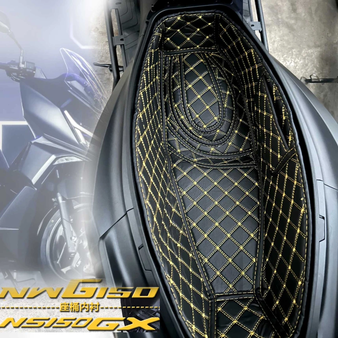 适用本田NS150GX新大洲本田NWG150座桶垫坐桶内衬改装配件坐桶垫