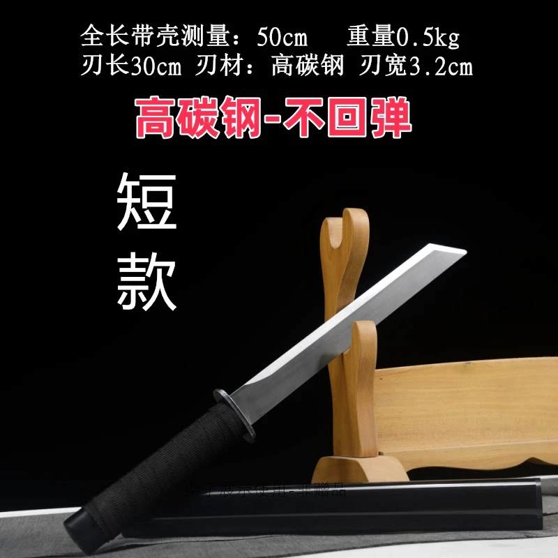 铁模型一体成型唐横刀龙泉户外车载防身合法武术冷兵器合法未开刃