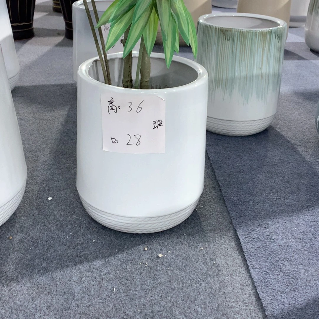 陶瓷花盆微瑕系列