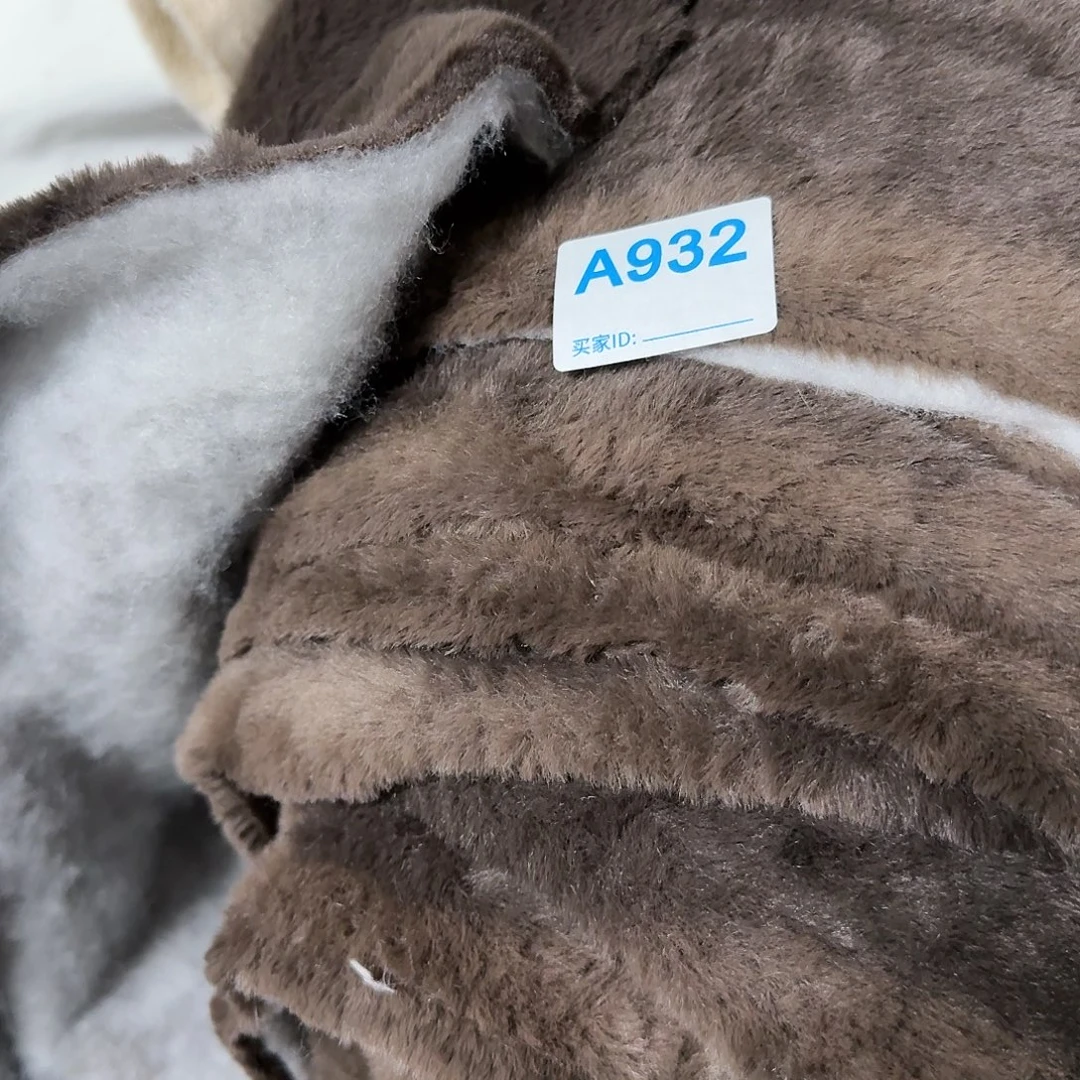 黑卡色高密兔毛加棉16元2米932