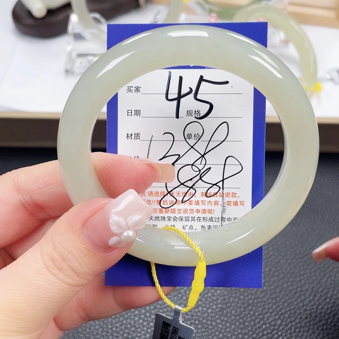 和田玉未镶嵌手镯