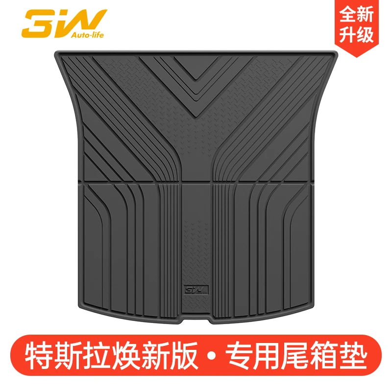 3W全TPE后备箱垫特斯拉ModelY尾箱垫焕新model3无异味X孕婴S环保