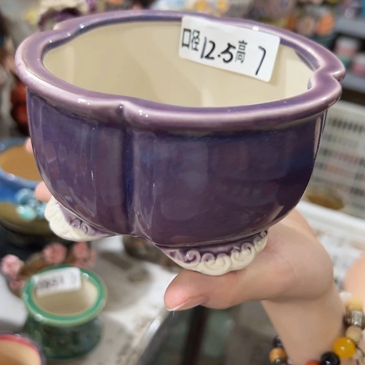 满18.8米包邮发货