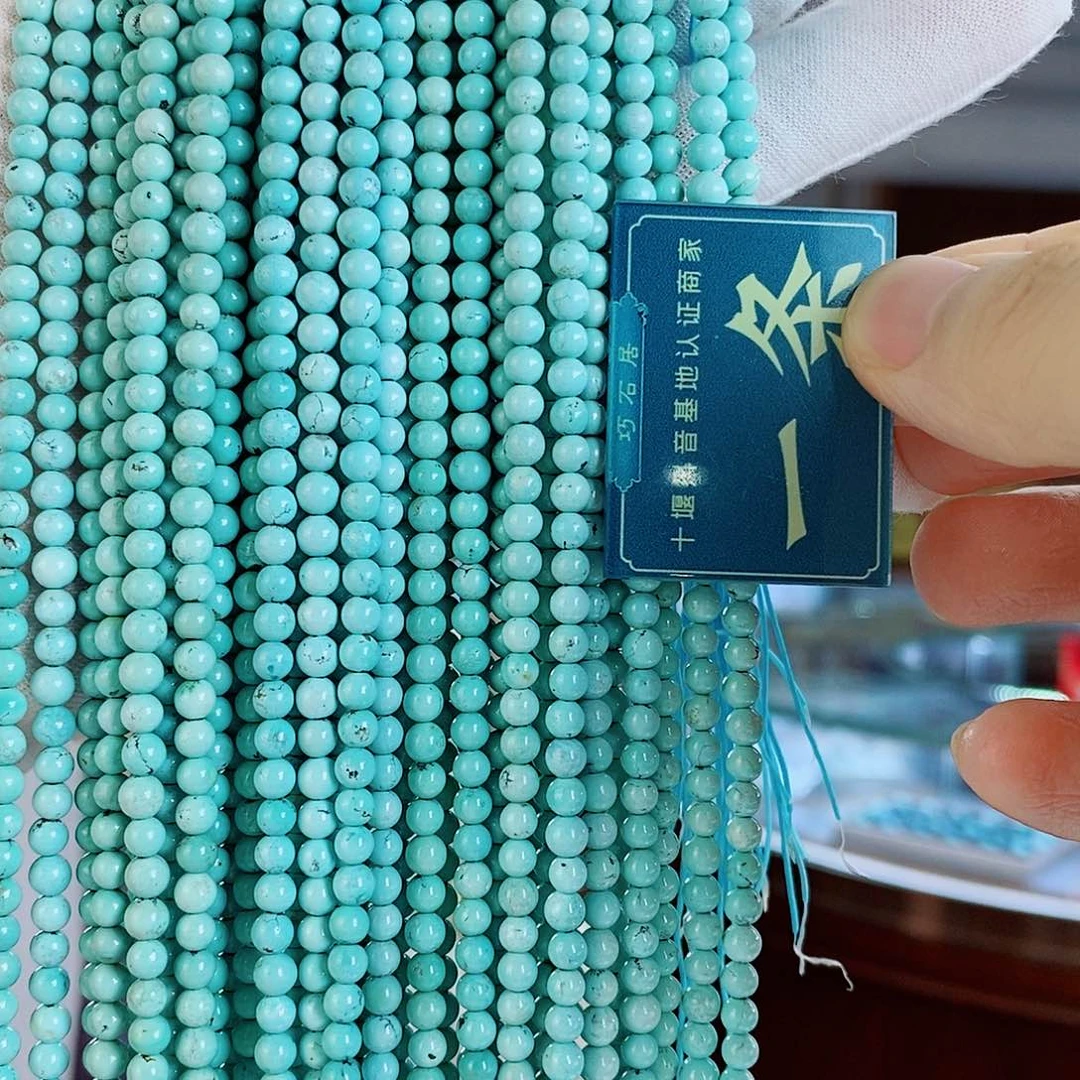 未镶嵌绿松石珠宝奇石多样性发货