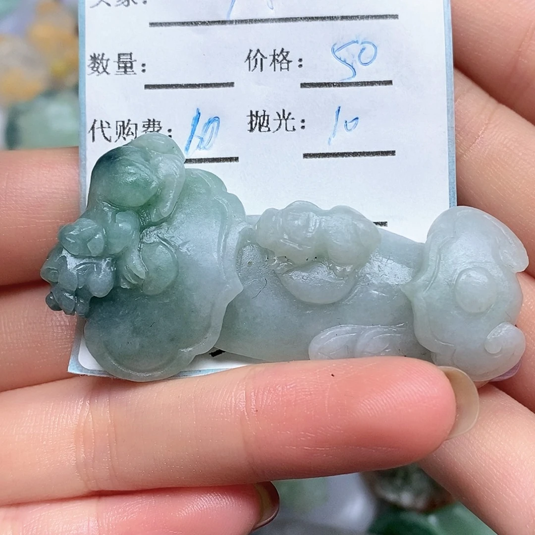 八***肌定制翡翠未镶嵌翡翠