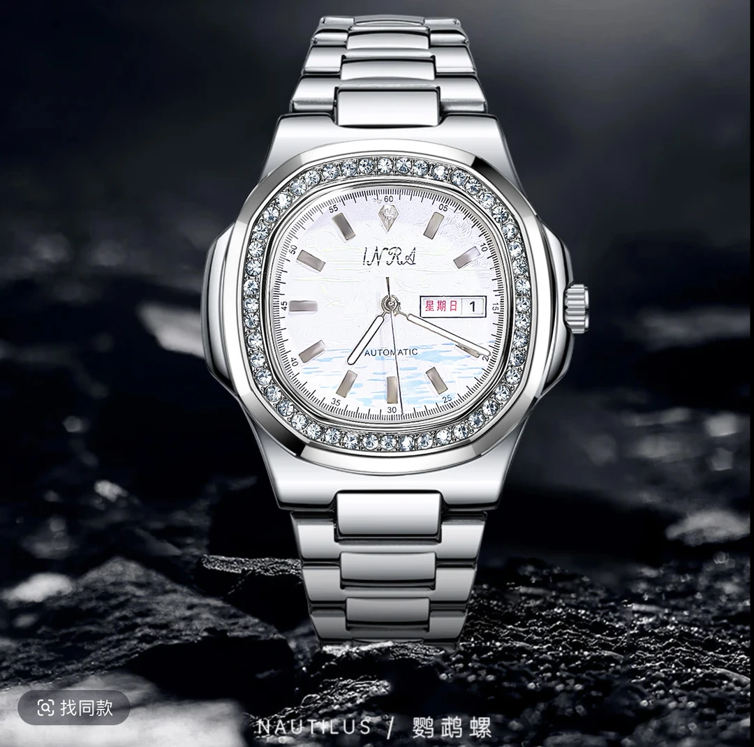 潜行者经典时尚防水全自动男士手表- 820