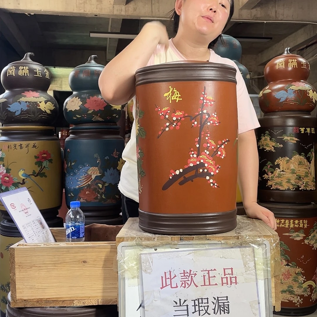 宜兴原矿紫砂茶叶罐
