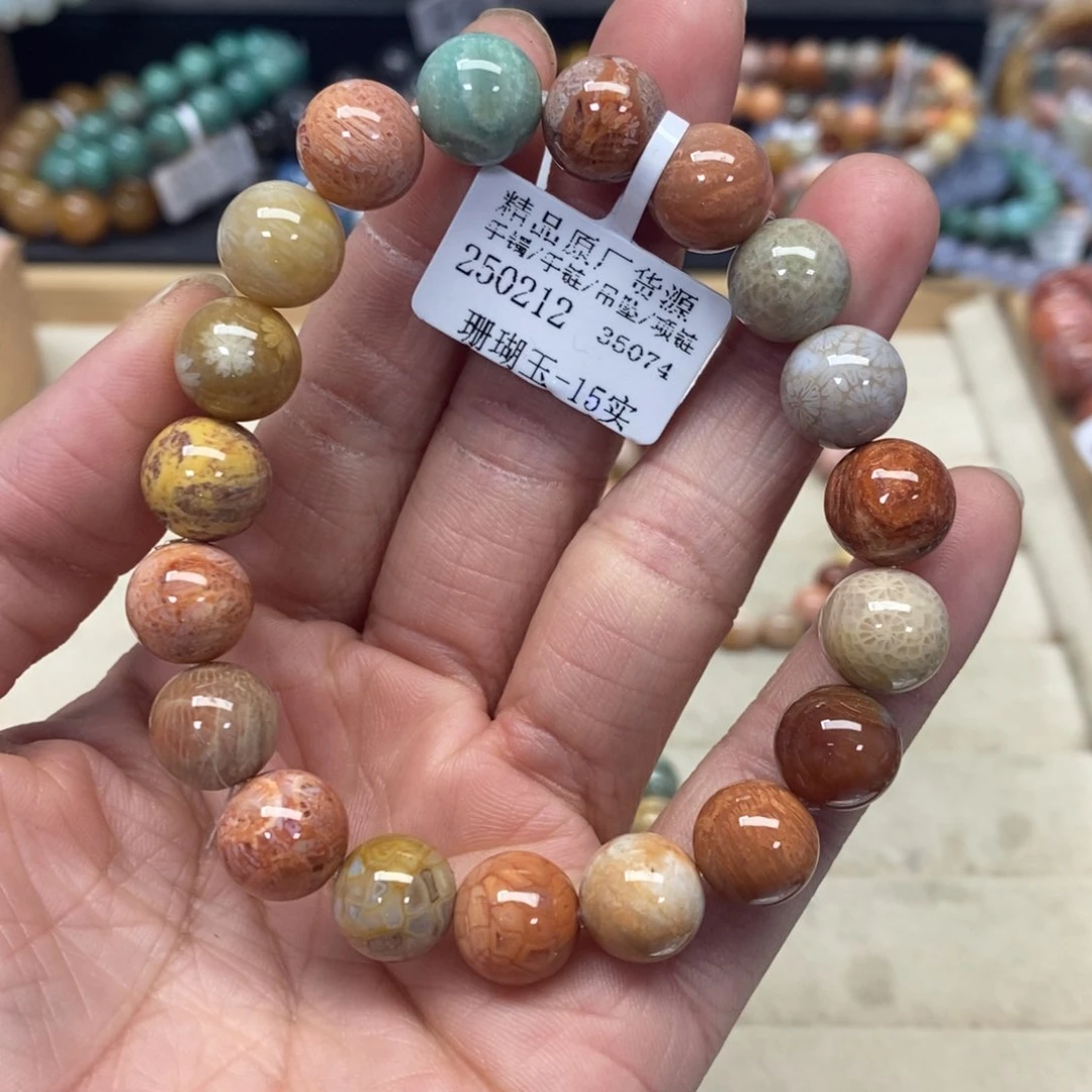 硅化珊瑚（珊瑚玉）手链未镶嵌051