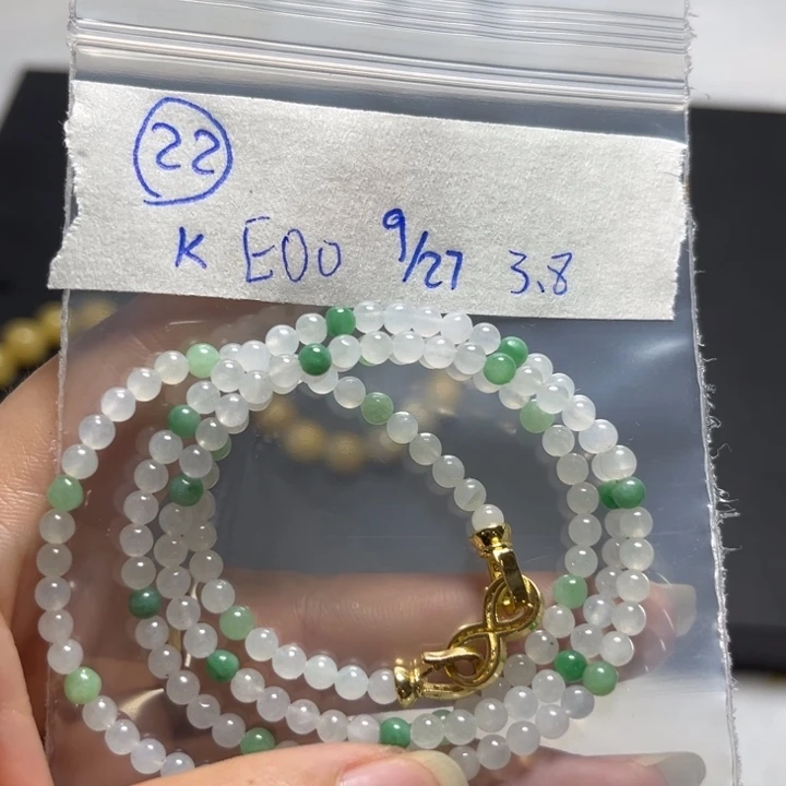 未镶嵌定制翡翠项链