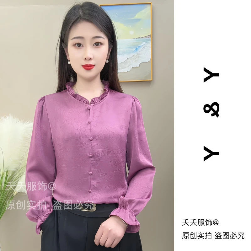 2025春季新款百搭时尚长袖衬衫女士宽松显瘦上衣休闲衬衣洋气减龄