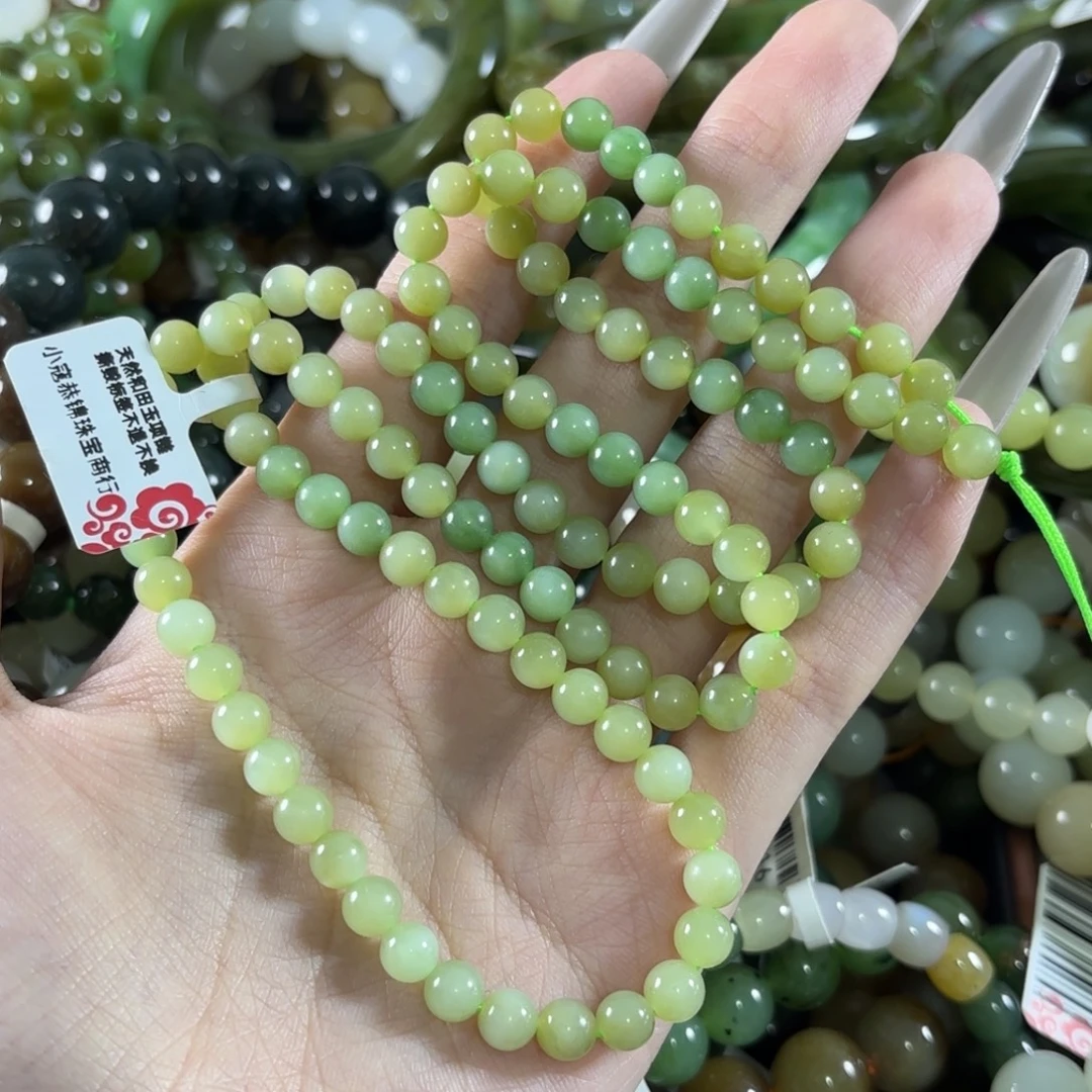 未镶嵌手链和田玉281