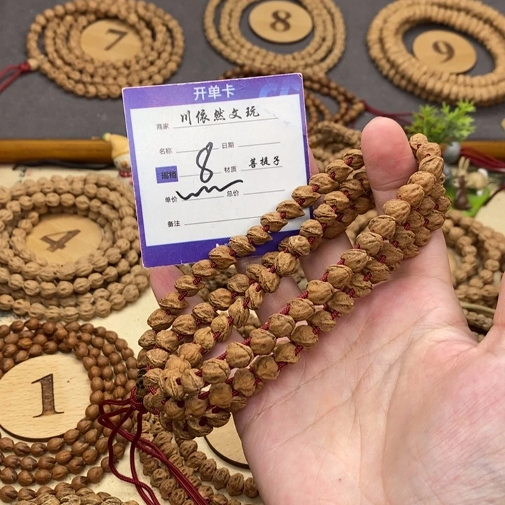 柏香籽/百香籽手串