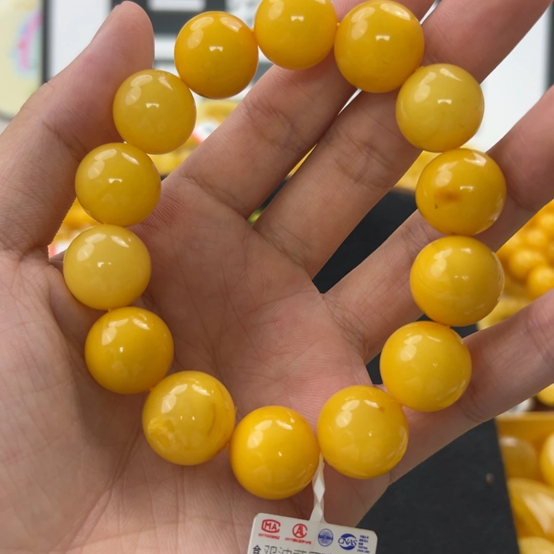 未镶嵌琥珀珠宝奇石