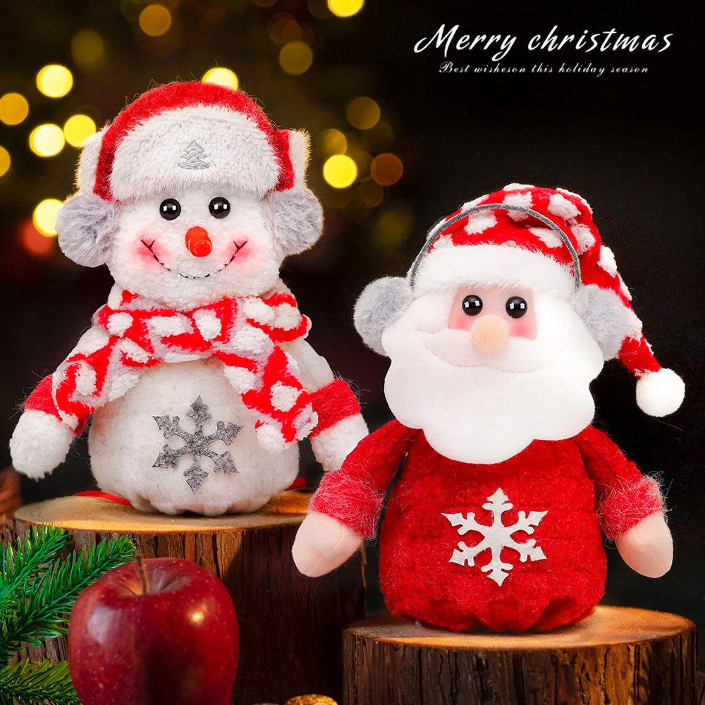 圣诞针织苹果袋礼盒平安夜平安果袋手提袋卡通圣诞节礼物盒空盒子