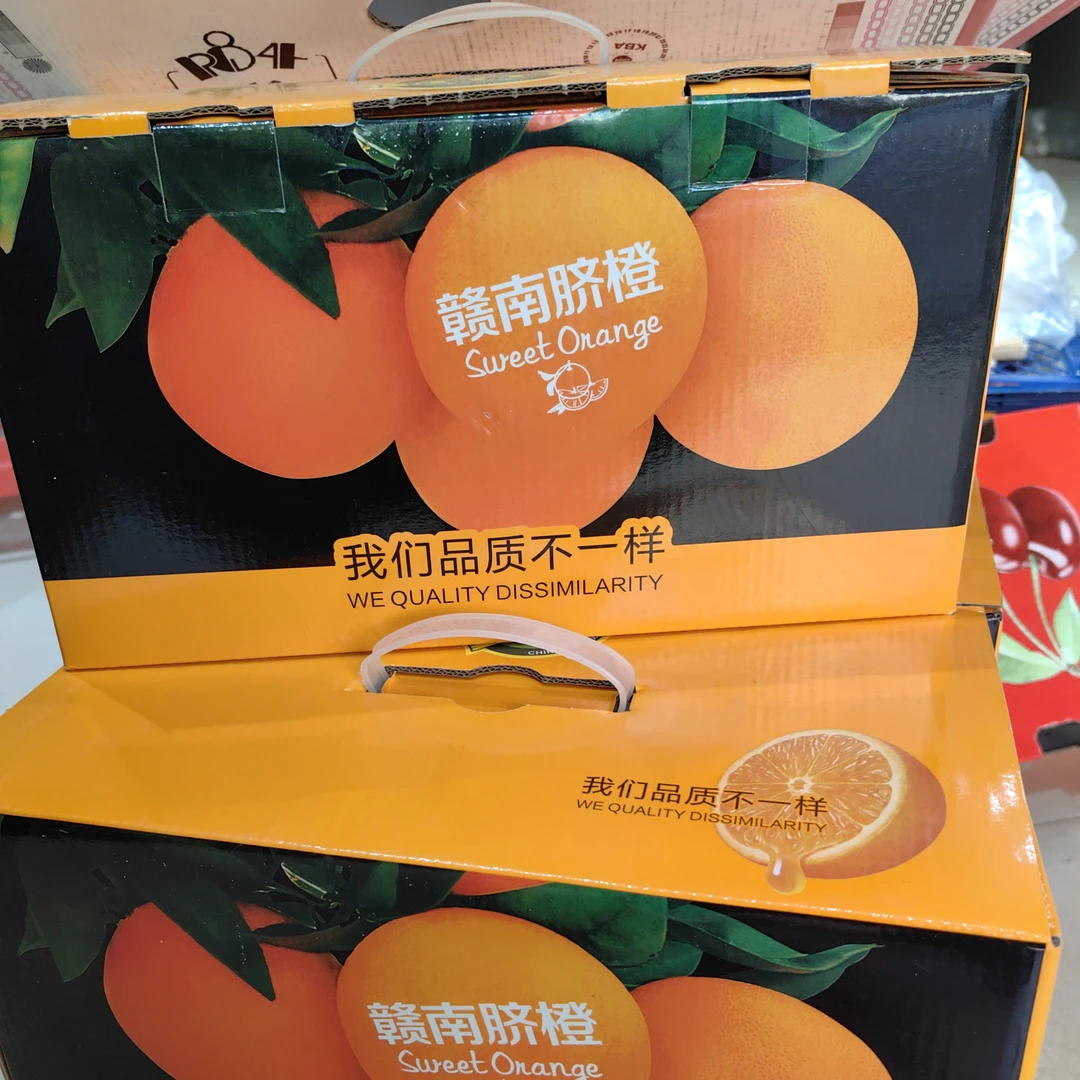 【赣南脐橙礼盒】10斤装