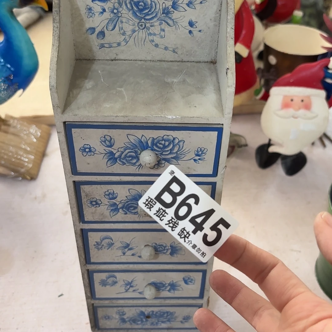 核桃木/黑胡桃（胡桃木）