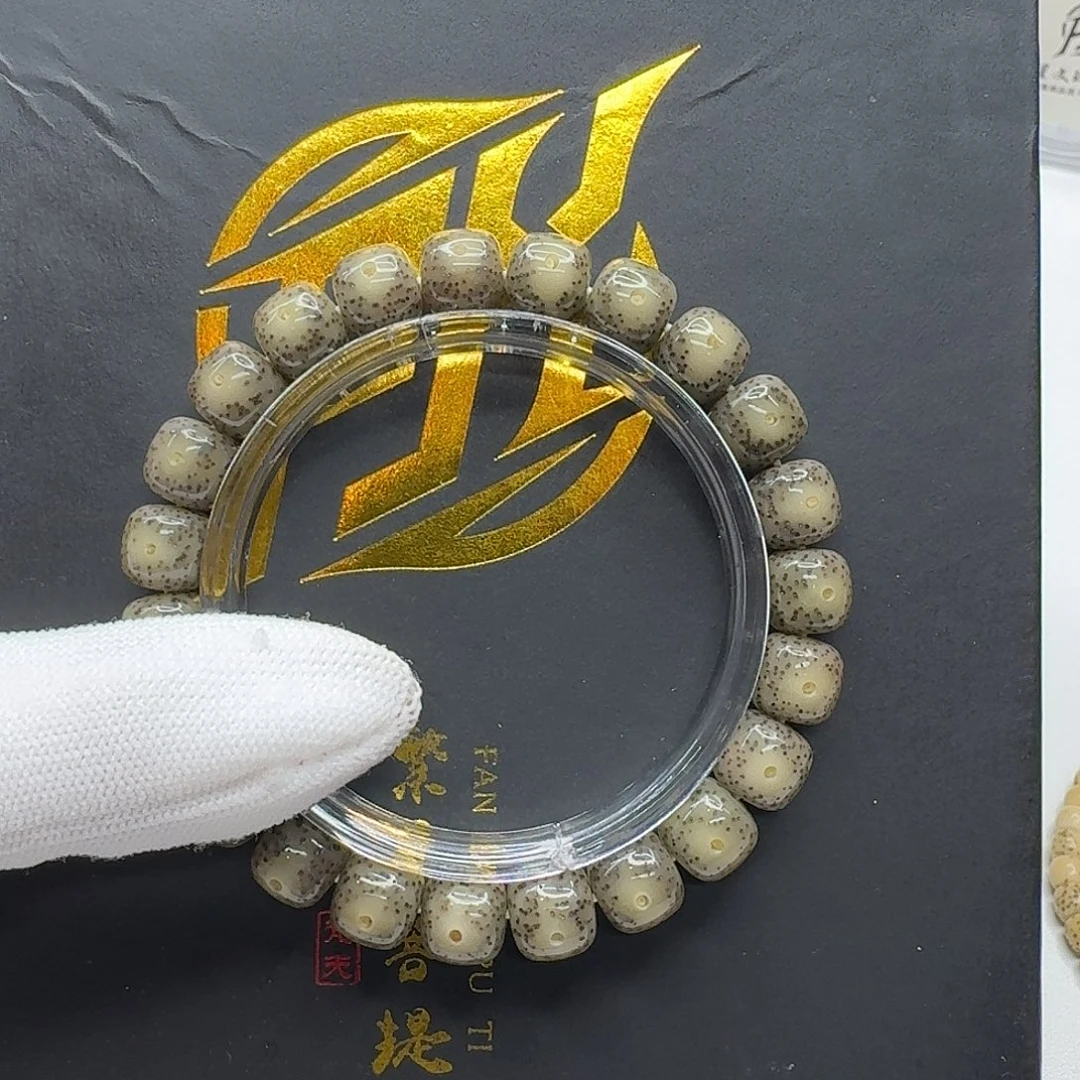 星月菩提吊坠116一物一图冰糖大眼睛10左右单