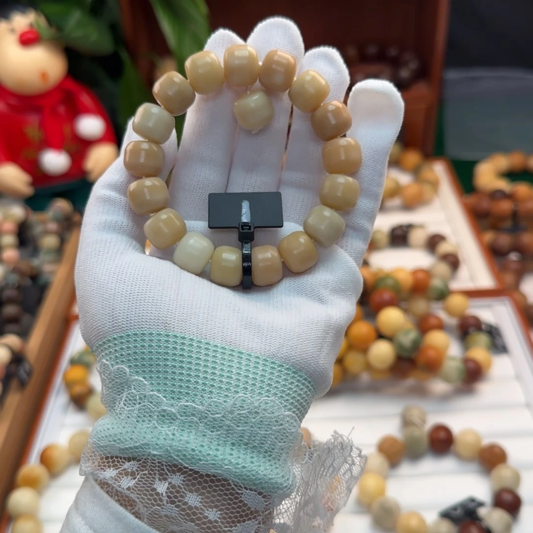 菩提根/象牙果手串卡13汉堡全品1