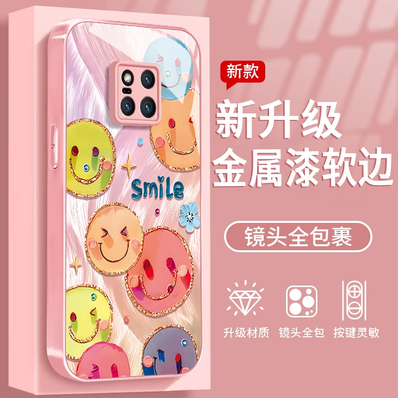 镀边笑脸适用于华为Mate20Pro手机壳金属漆玻璃全包防摔女款ins