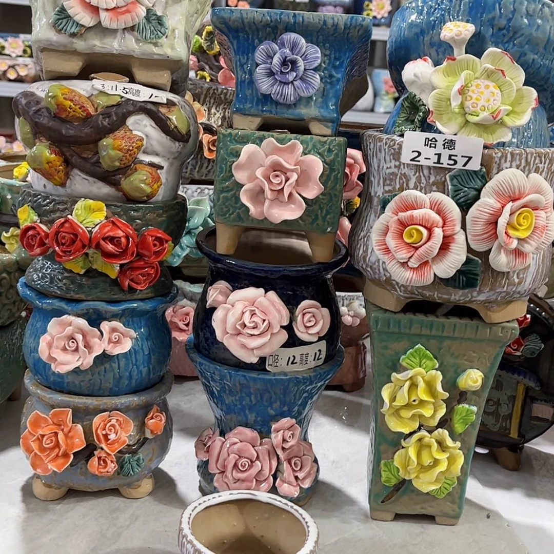 【闪购商品】红陶2157