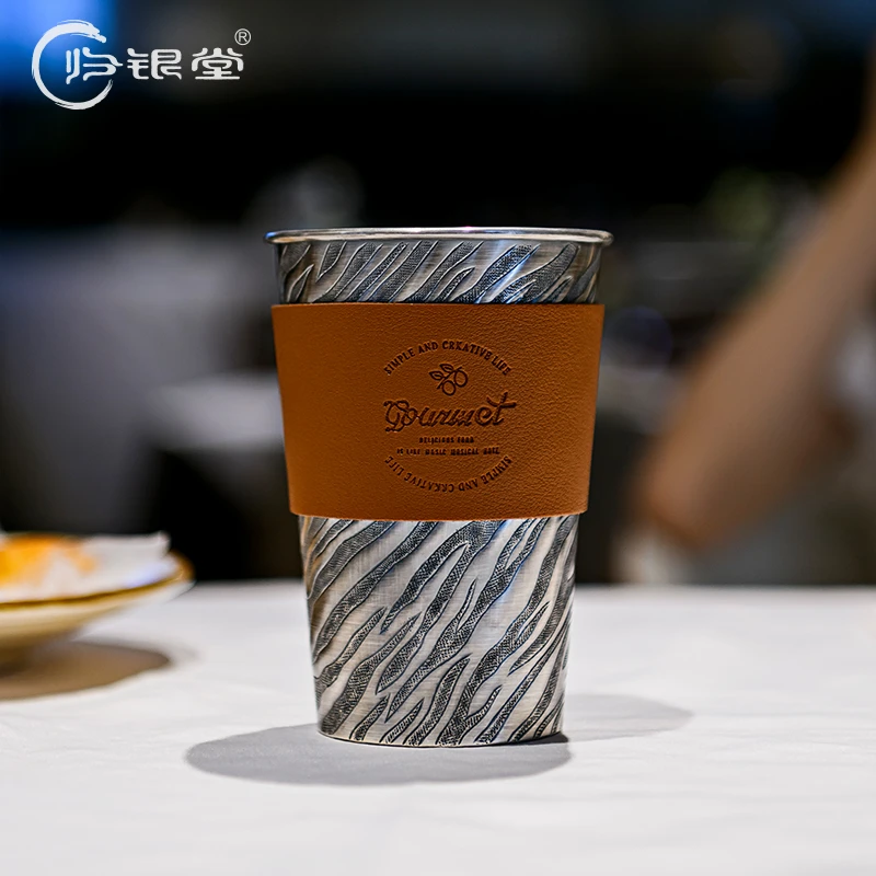 归银堂足银999斑马纹啤酒杯牛奶咖啡茶杯茶具GS-DYCB220704