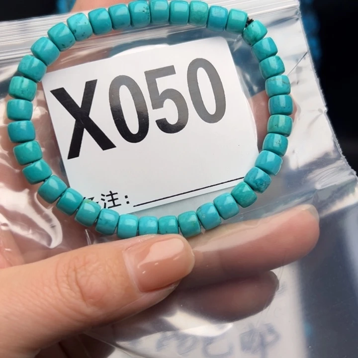 湖北十堰矿区精品珠