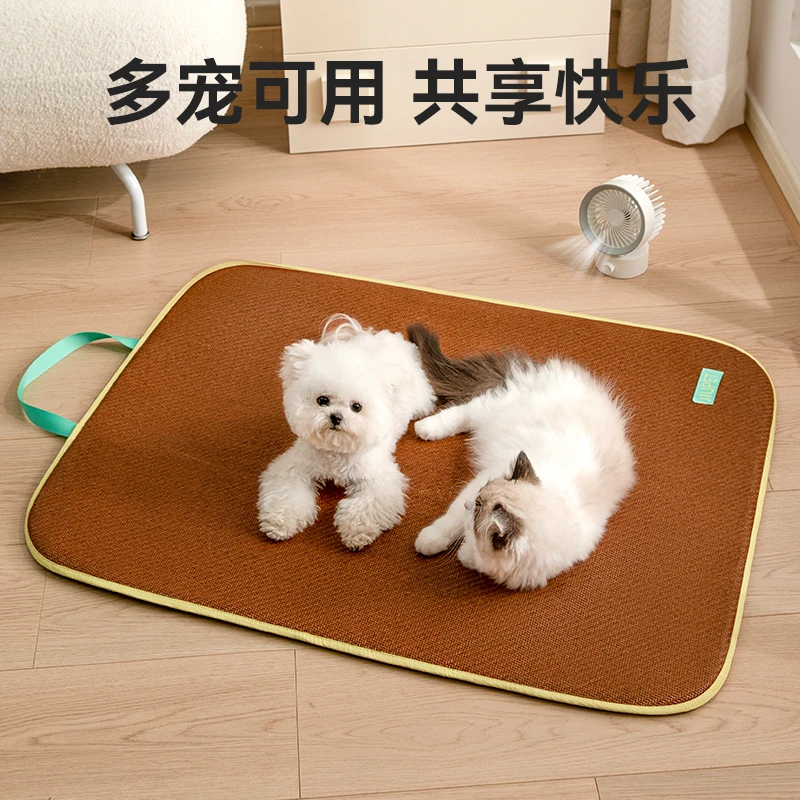 狗窝四季通用凉席垫夏天夏季狗狗柯基比熊夏日狗床狗垫子猫窝睡垫