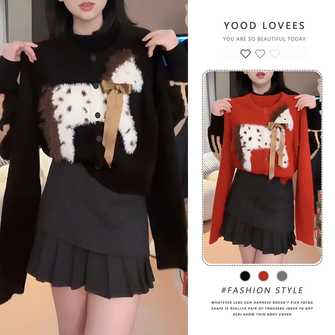 圣诞节新年穿搭气质高级感韩式可爱风小马针织毛衣显瘦半身裙套装