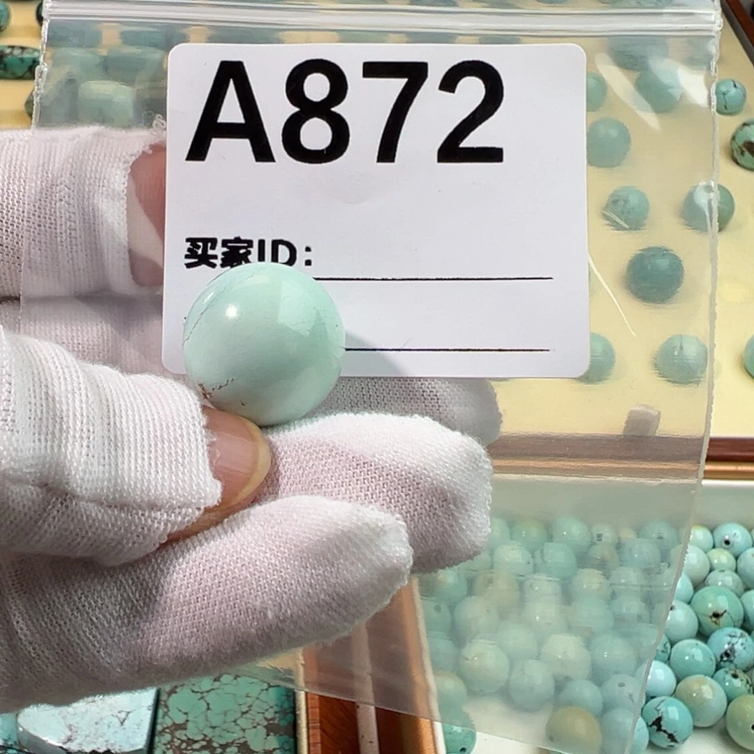 绿松石卡18圆珠未镶嵌吸***然