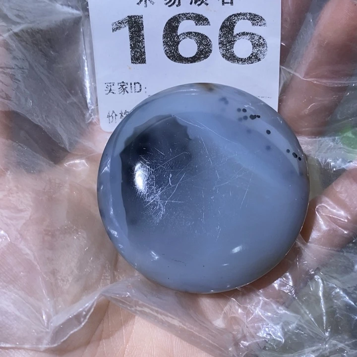 【闪购商品】九***法^_^