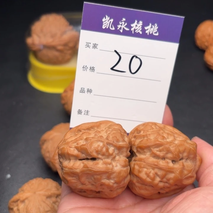 为***侯把件桃核40蛤蟆头