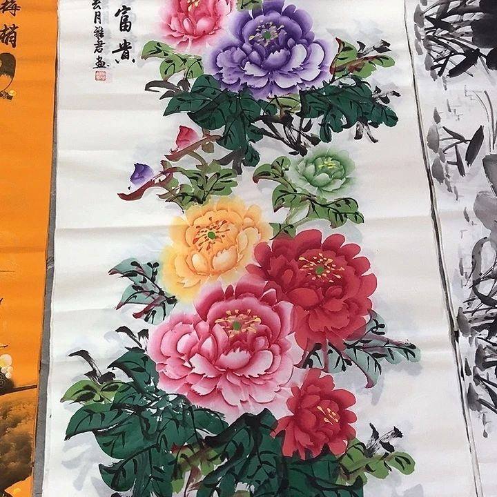 小周画廊的直播间