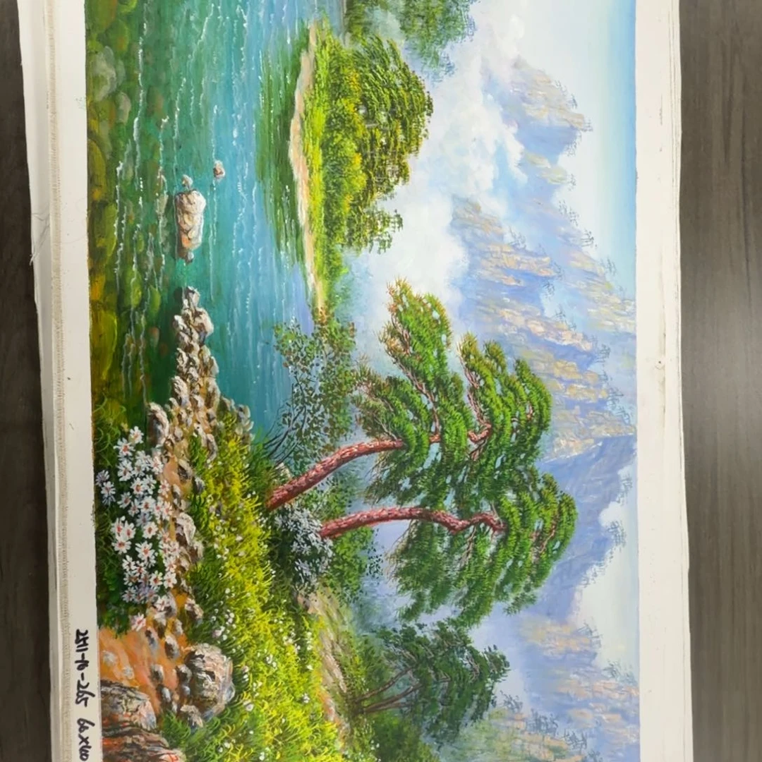 油画加油加油努力加油努力